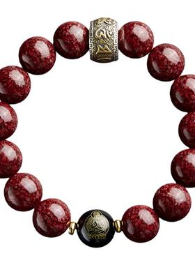 原矿朱砂手串男女2026本命年