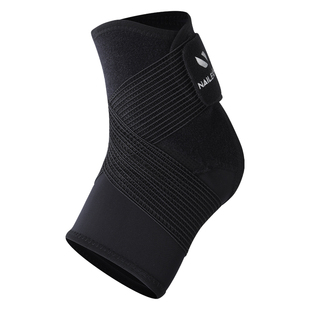 耐力克斯护踝羽毛球男款护具防崴脚脚踝扭伤运动脚踝固定专业关节