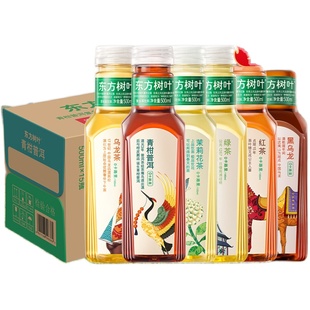 农夫山泉东方树叶饮料500ml茉莉花茶 绿茶红茶黑乌龙茶青柑普洱茶