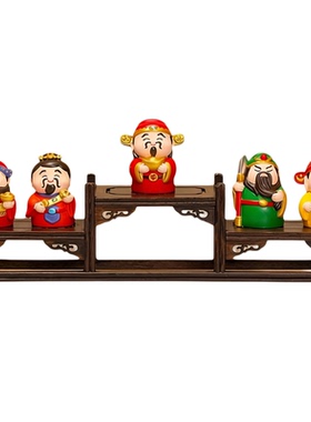 五路财神摆件装饰品玄关客厅酒柜办公室桌面乔迁新居之喜五福礼物