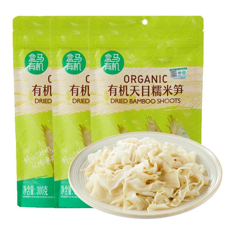 盒马 有机天目糯米笋300g*3袋