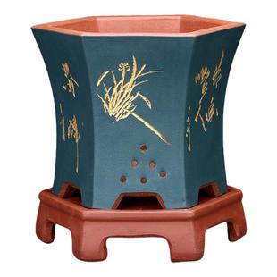 紫砂花盆兰花盆专用带底座精品简约六角松柏老桩桌面绿植特价包邮
