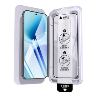 书本盒无尘仓适用vivos50promini钢化膜s50手机膜全屏vivos30新款保护贴膜s30高清s20防指纹s19全胶vivo防摔