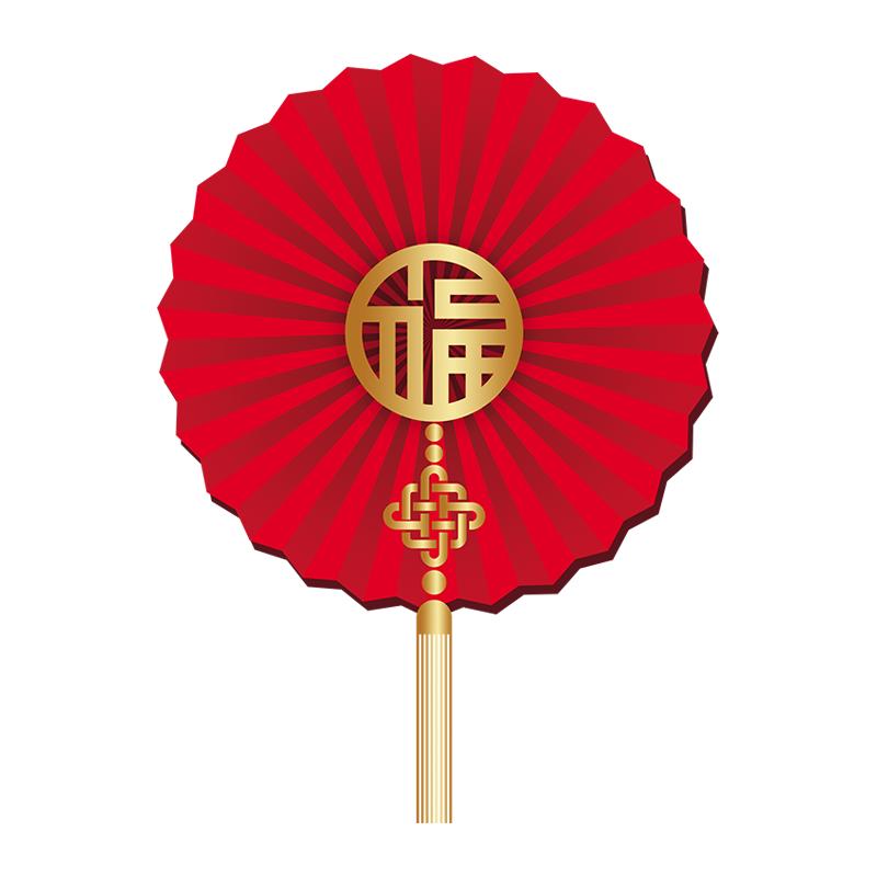 新年福字静电窗花玻璃贴橱窗玻璃门圆折扇开业装饰贴纸喜庆开门红
