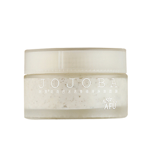 阿芙荷荷巴面膜黑头角质深层清洁毛孔面膜涂抹式无泥清洁面膜官方