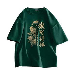 回力短袖t恤男2025新款夏季中高考旗开得胜穿的衣服宽松纯棉体恤Y
