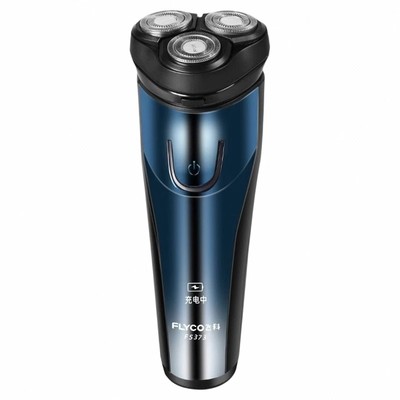 飞科剃须刀电动男士刮胡刀男2025年新款旅行便携式胡子胡须剃胡款