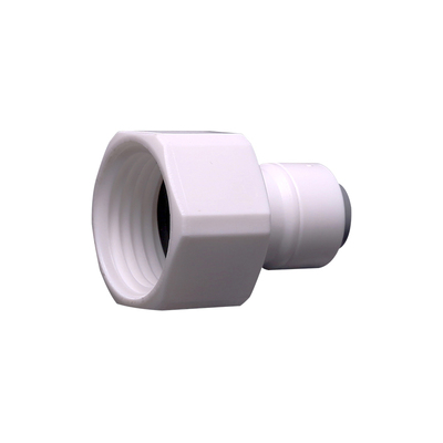 中荷4分内牙转2分净水器42N快速接头ro机直饮机净水机配件1809-C