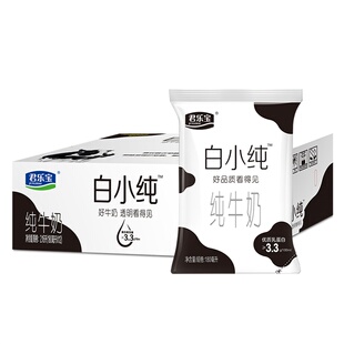 君乐宝白小纯原味麦香早餐奶燕麦味纯牛奶180ml整箱早餐牛奶