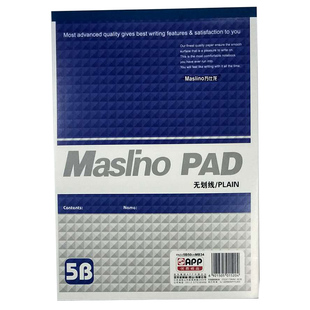 B5白报本16K拍子本加厚纸张莱特大竖翻中小学生10本装天津市发货