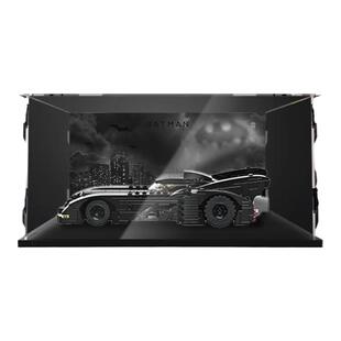 KGBOX乐高76224蝙蝠侠战车追捕小丑亚克力手办模型展示盒防尘罩