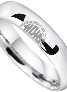 飒雅情侣钨金国风双喜对戒不掉色