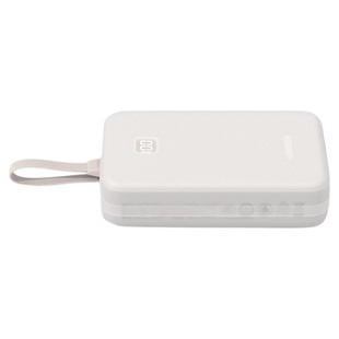 适用绿联自带线20000mAh充电宝保护套2万毫安22.5W移动电源软硅胶壳防摔全包防划软壳挂绳保护套硅胶卡通透明