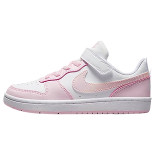 Nike耐克酷菠萝男女童鞋COURT粉色运动鞋低帮休闲板鞋DV5457-105