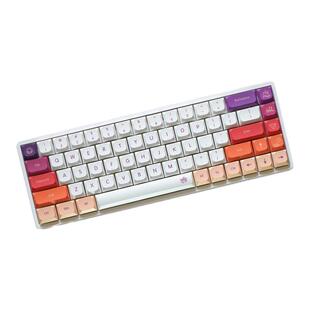 JWA矮轴胭云烟云PBT热升华超薄矮轴键帽兼容NuPhy小顺 K3pro