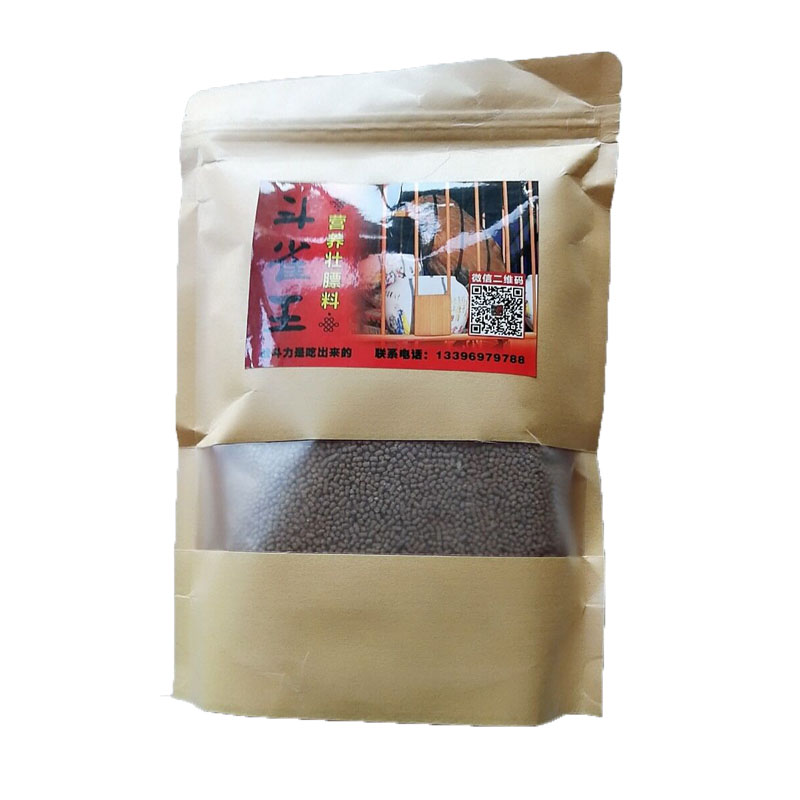 斗雀王營養(yǎng)壯膘手工畫眉鳥食飼料 唱鳥料斗鳥料提性壯膘飼料500克