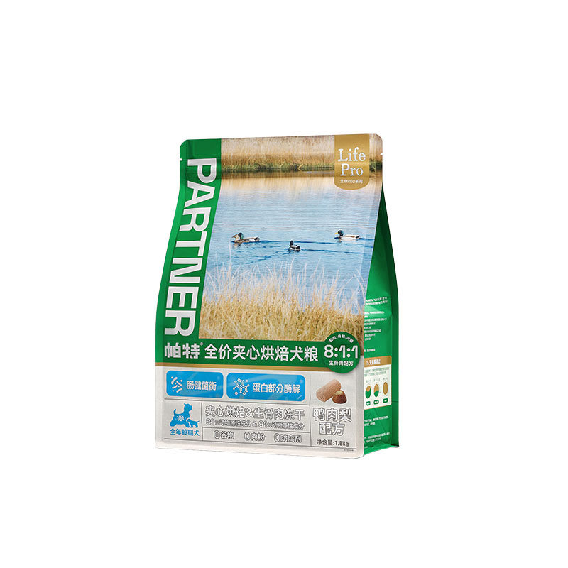 帕特生命Pro系列狗主粮