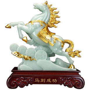 马到成功摆件玉石办公室桌面公司家居客厅装饰品招财生肖马工艺品