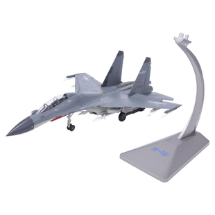 1:48歼16合金战斗机飞机模型阅兵J16歼击轰炸机军事摆件仿真航模
