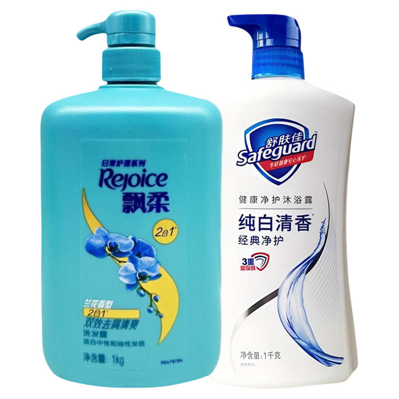 飘柔洗发水露去屑清爽兰花香型