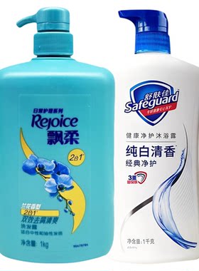 飘柔洗发水露去屑清爽兰花香型