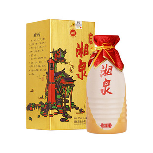 湘泉酒52度湘聚馥郁香型国产白酒500ml礼盒装湖南粮食白酒口粮酒