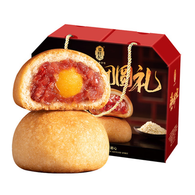 潘祥记滇式月饼云南昆明酥皮月饼