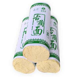 全麦粗粮杂粮古蔺手工干碱面四川碱水面干面细挂面重庆小面条5斤