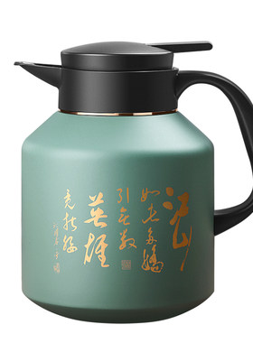 焖茶壶匡迪316不锈钢大容量家用