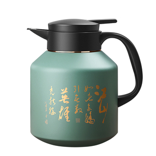 316不锈钢焖茶壶大容量保温水壶泡茶带过滤网茶仓家用咖啡壶 水瓶