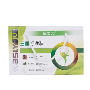 金士力三通套装标准益生菌粉参茶