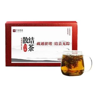 李老拾遗夏枯草蒲公英根猫爪草郁金真材实料品质原材整料不碎