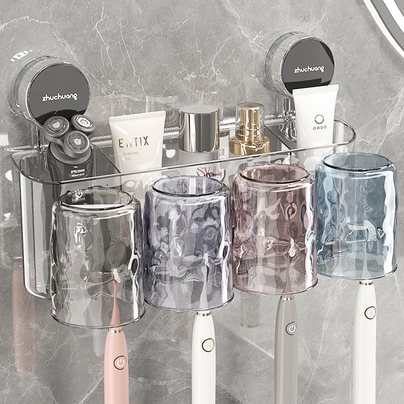 吸盘牙刷置物架免打孔卫生间带把手刷牙杯漱口杯架子壁挂式牙刷架