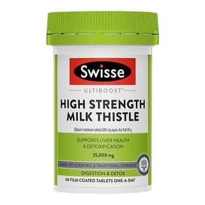 【澳洲正品】斯维诗护肝片水飞蓟