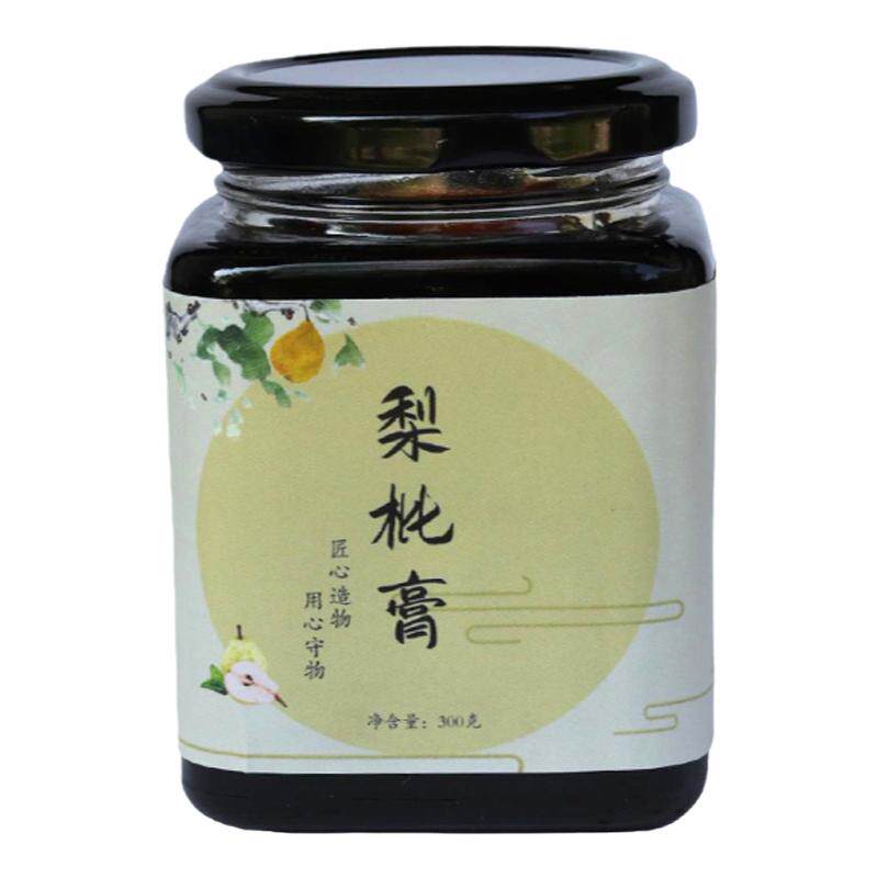 小龚药师枇杷秋梨膏宝宝好用