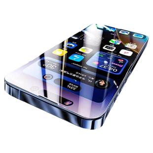SINEX新款iphone17/16/15P钢化膜苹果手机壳贴膜14plus防摔高清护眼13适用充电宝全屏防尘防窥指纹图拉平替斯