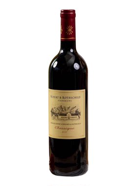 2021年南非罗伯乐富齐小拉菲红酒干红葡萄酒750ml赤霞珠