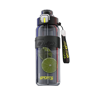 运动水杯男生2026新款tritan便携水壶耐高温学生上学专用泡茶杯子