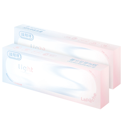 lapeche拉拜诗Light系列日抛隐形眼镜10片透明片旗舰店官网正品