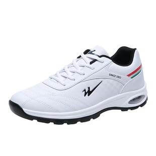 双星正品鞋子运动鞋男厚底气垫休闲波鞋秋冬季皮面防水防臭旅游鞋