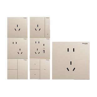 施耐德境尚流光金开关插座家用墙壁开关单开多控中途A+C五孔USB限