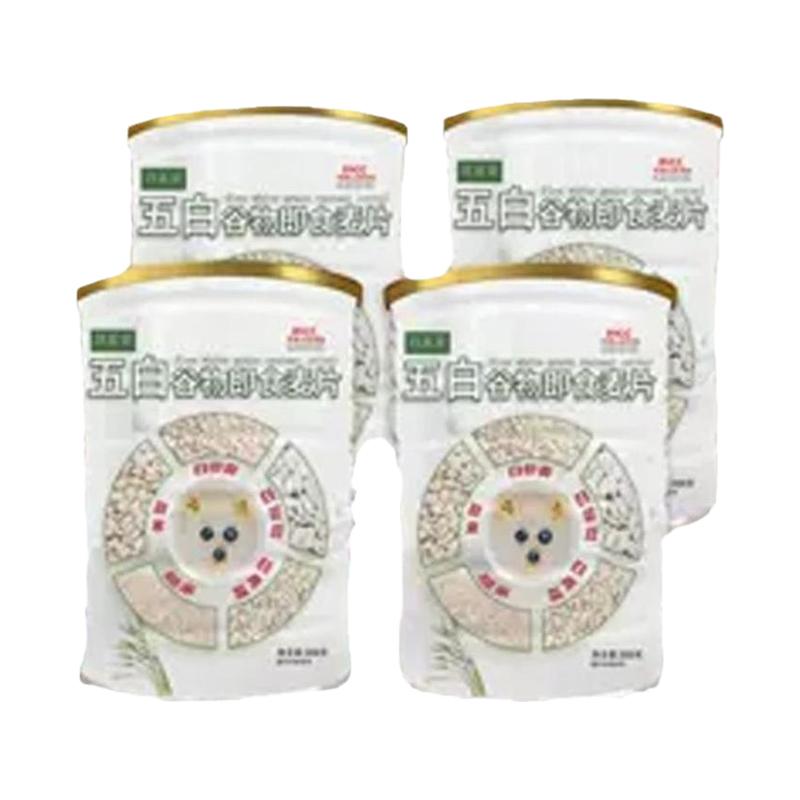 【五白谷物即食麦片】药延堂 正品 润养系*膳食*早餐*免煮*即食