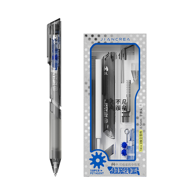 简创提拉双驱笔创意拼笔装中性笔