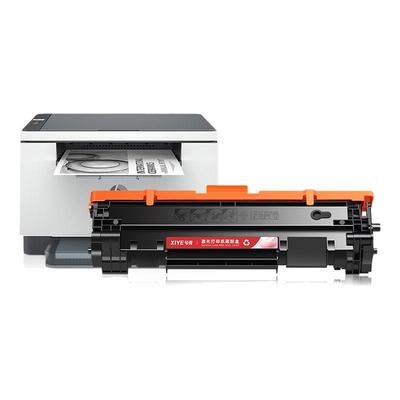 适用惠普带芯片W1370A硒鼓易加粉