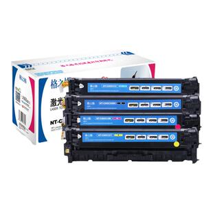 格之格适用佳能CRG318硒鼓 Canon MF8350cdn/MF8380Cdw激光碳粉盒 LBP-7200Cdn/7210CDN/7660Cdn/7680Cx硒鼓