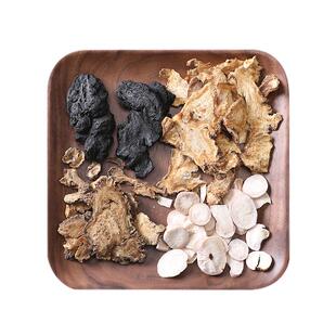 康美药业 四物汤原料7剂 中药材包 中药饮片补气养血 经后养生汤