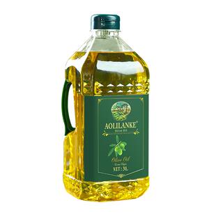 西班牙进口纯正橄榄油3L官方正品低健身脂食用油含特级初榨橄榄油