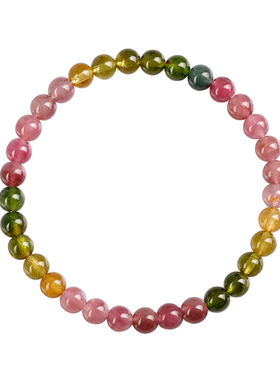 天然碧玺手链女正品保真彩虹渐变