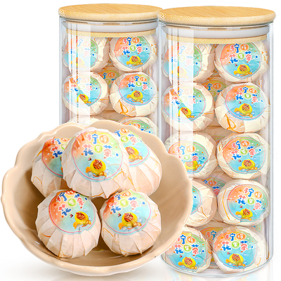 玻璃罐装-金桔柠檬花果茶