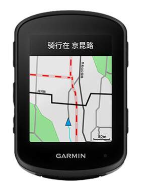 Garmin佳明骑行码表多频多星定位